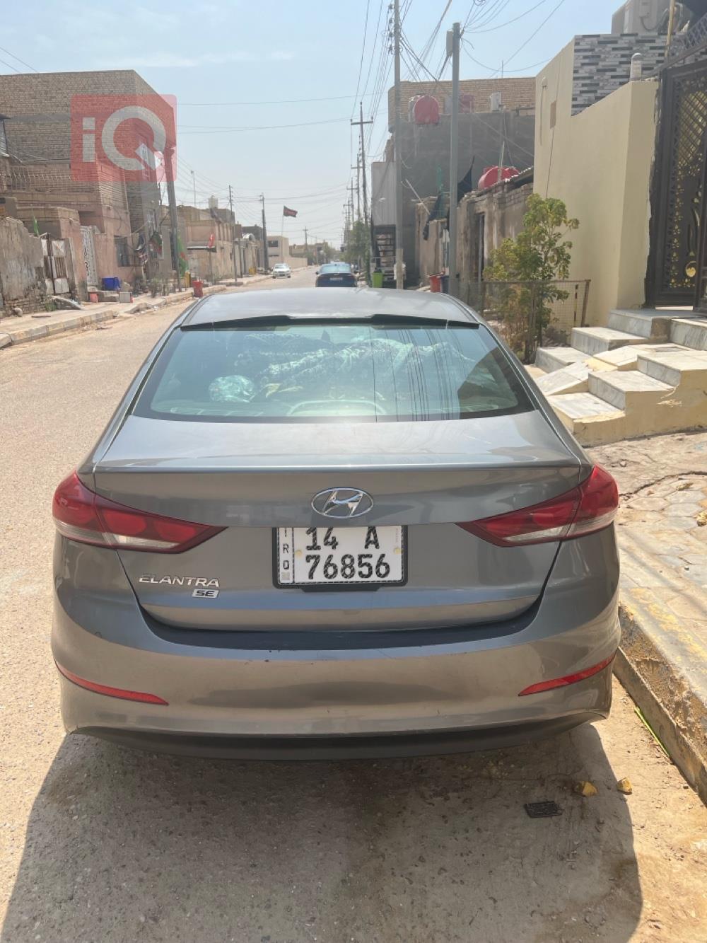 هيونداي النترا